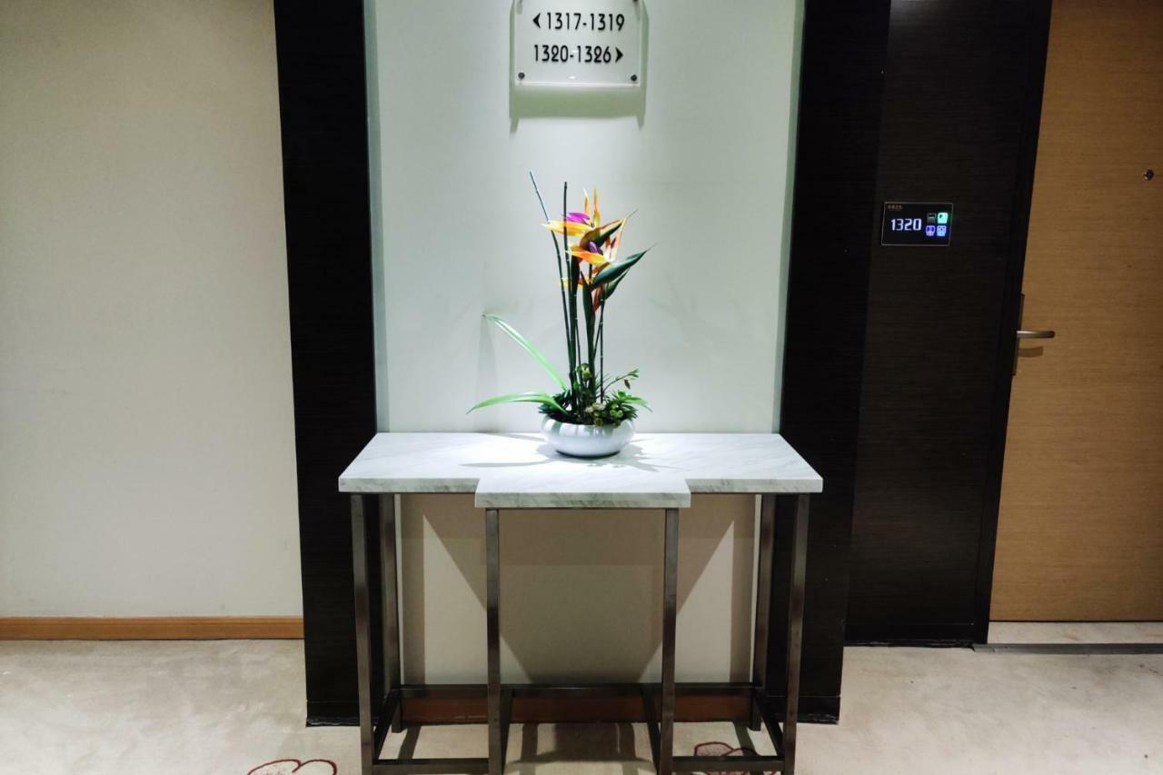 Chengdu Hi - Tech-Global Center Locals Apartment 00139620 Kültér fotó